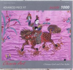 Chinese God and fire Kylin, 1000 brikker (1)